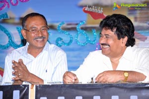 Inthaki Nuvvevaru Press Meet