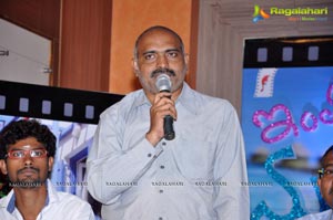 Inthaki Nuvvevaru Press Meet