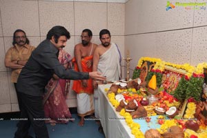 Intinti Annamayya Muhurat