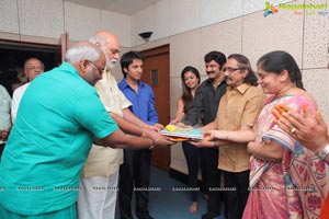 Intinti Annamayya Muhurat