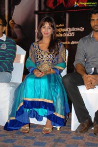 Sanjjanaa Jagan Nirdoshi Audio Release