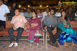 Sanjjanaa Jagan Nirdoshi Audio Release