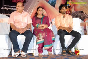 Sanjjanaa Jagan Nirdoshi Audio Release