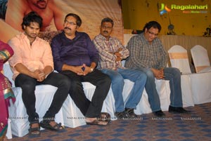 Sanjjanaa Jagan Nirdoshi Audio Release