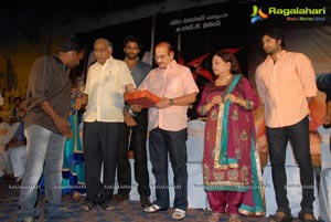 Sanjjanaa Jagan Nirdoshi Audio Release