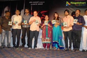 Sanjjanaa Jagan Nirdoshi Audio Release