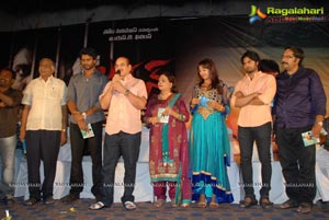 Sanjjanaa Jagan Nirdoshi Audio Release