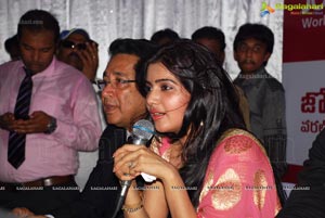 Joyalukkas Vizaga Madhavan Samantha