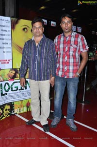 Login Movie Premiere