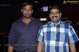 Login Movie Premiere