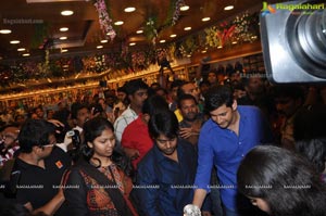 Mahesh Babu Kukatpally South India Shopping Mall