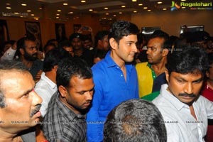 Mahesh Babu Kukatpally South India Shopping Mall