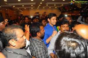 Mahesh Babu Kukatpally South India Shopping Mall