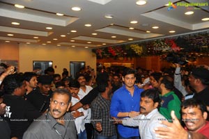 Mahesh Babu Kukatpally South India Shopping Mall