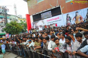 Mahesh Babu Kukatpally South India Shopping Mall