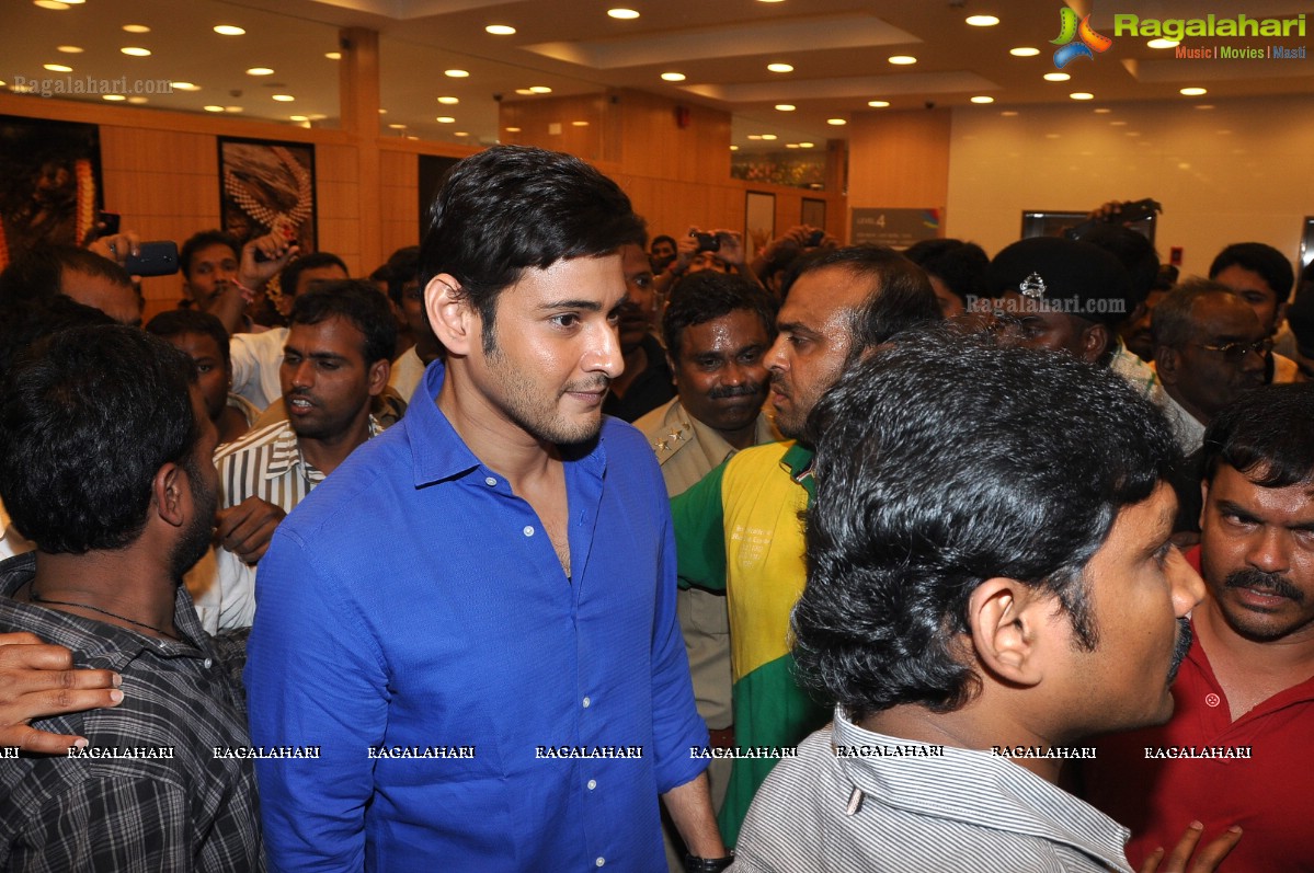 Mahesh Babu launches South India Shopping Mall, Kukatpally, Hyderabad