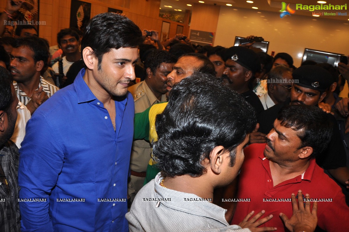 Mahesh Babu launches South India Shopping Mall, Kukatpally, Hyderabad