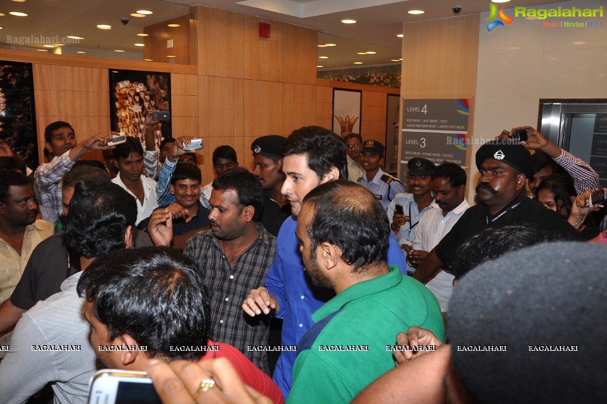 Mahesh Babu launches South India Shopping Mall, Kukatpally, Hyderabad