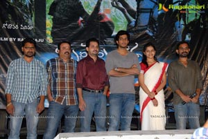 Mallela Teeram Press Meet