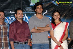 Mallela Teeram Press Meet