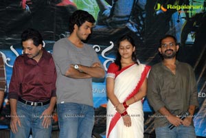 Mallela Teeram Press Meet