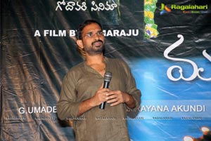 Mallela Teeram Press Meet