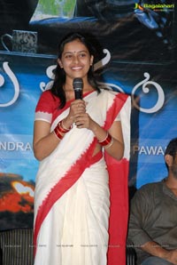 Mallela Teeram Press Meet