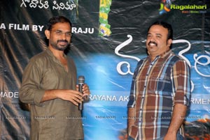 Mallela Teeram Press Meet