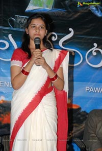 Mallela Teeram Press Meet