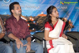 Mallela Teeram Press Meet