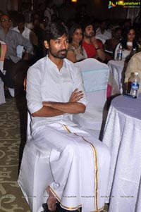 Maranthen Mannithen Music Launch