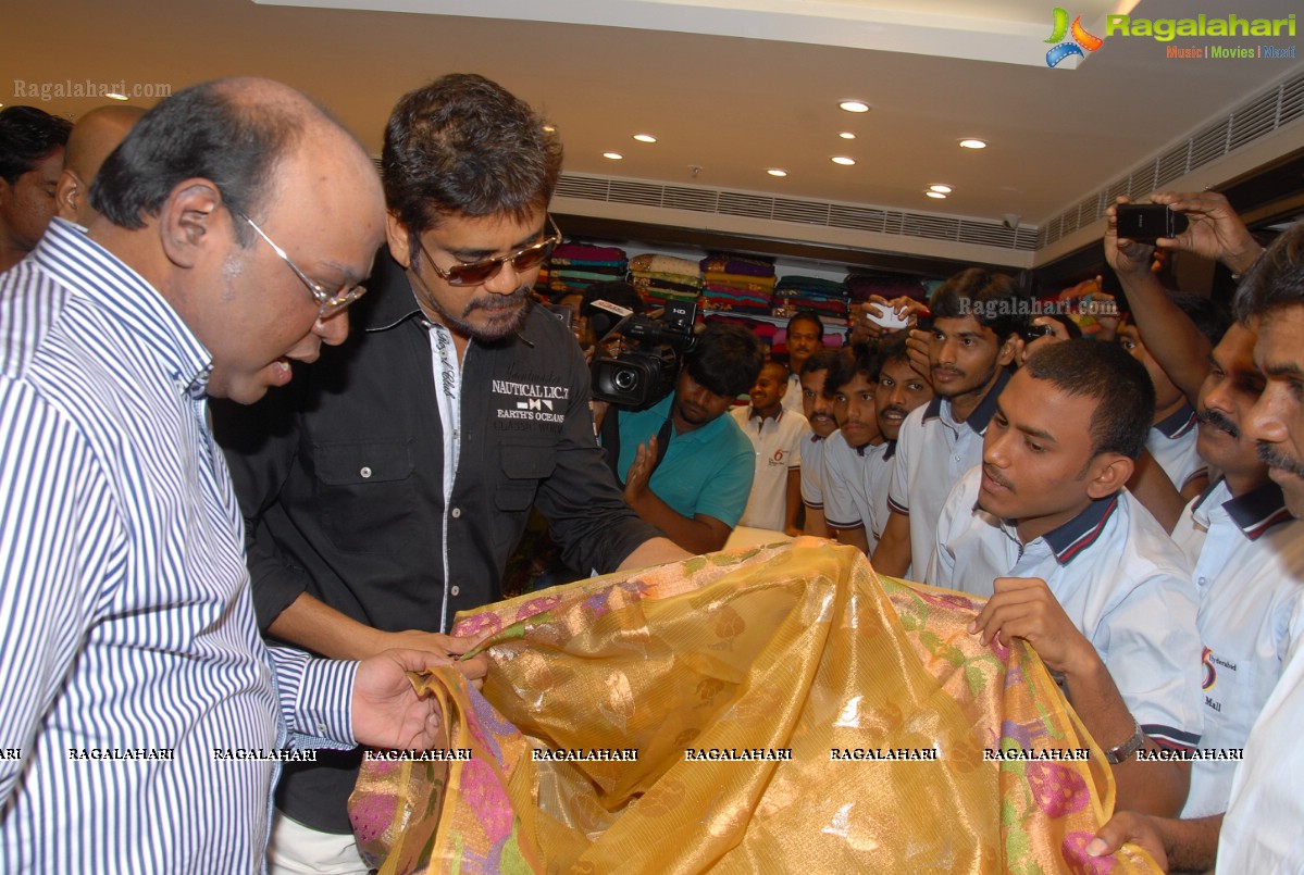Nagarjuna Launches Kukatpally 6 The Fashion Mall