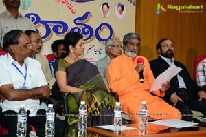 Nandi Awards 2011 Announcement