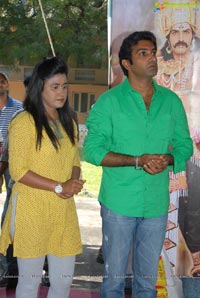 Nandamuri Taraka Ratna Nenu Chaala Worst Muhurat