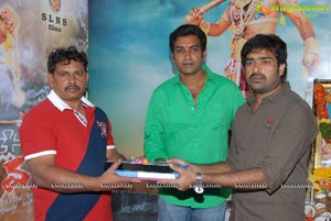 Nandamuri Taraka Ratna Nenu Chaala Worst Muhurat