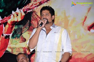 Nithya Audio Release Function