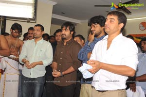 NTR Dil Raju Harish Shankar Muhurat