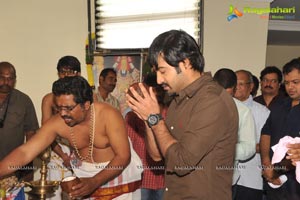 NTR Dil Raju Harish Shankar Muhurat