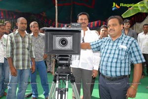 Ram Priyanka Media Entertainments Nuvvu Sarigama Nenu Padanisa Muhurat