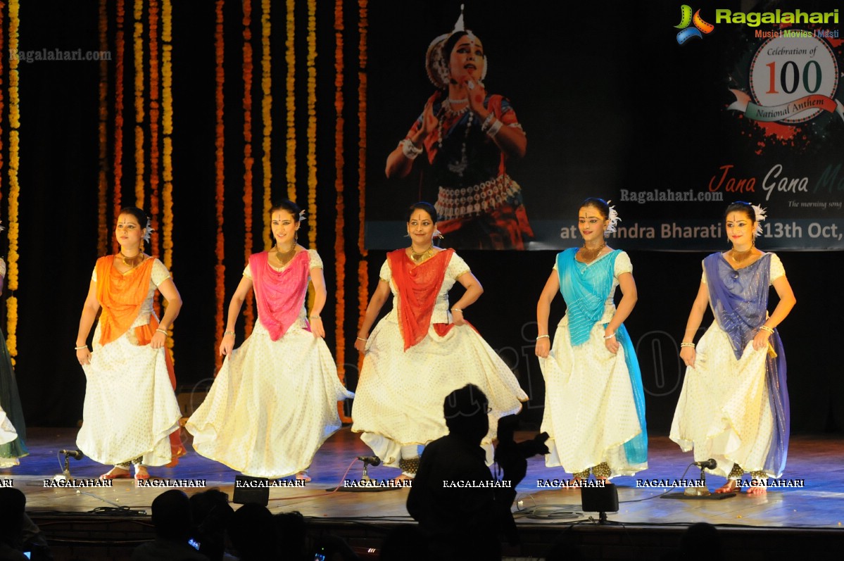 Jana Gana Mana 100 Years Celebrations: Sharmistha Mukherjee's Dance Program at Ravindra Bharathi, Hyderabad