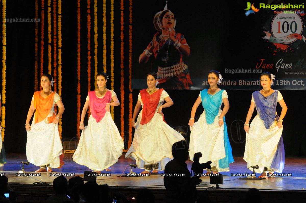 Jana Gana Mana 100 Years Celebrations: Sharmistha Mukherjee's Dance Program at Ravindra Bharathi, Hyderabad