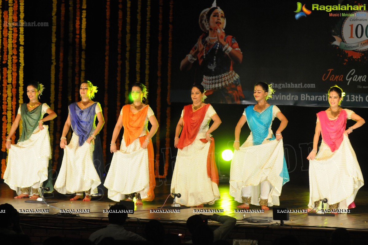 Jana Gana Mana 100 Years Celebrations: Sharmistha Mukherjee's Dance Program at Ravindra Bharathi, Hyderabad