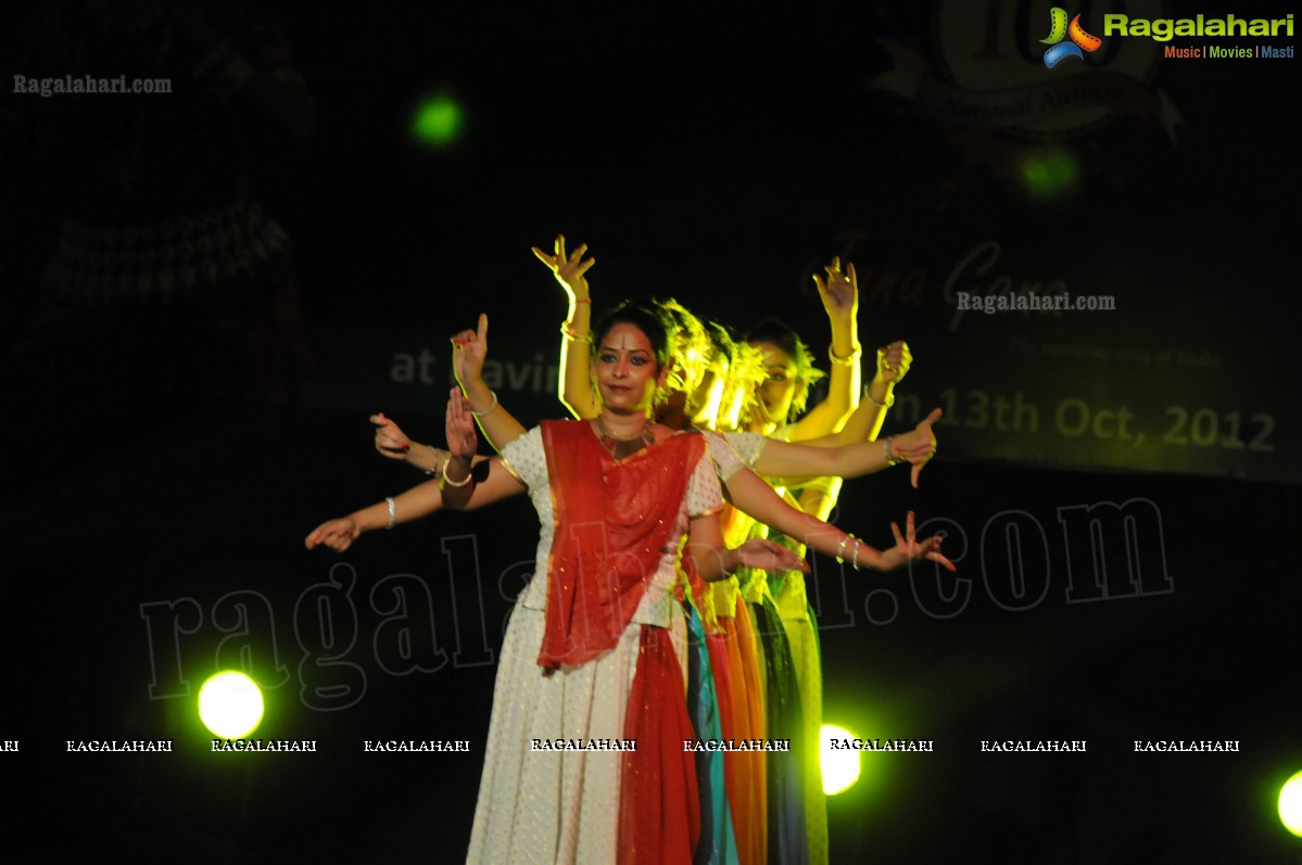 Jana Gana Mana 100 Years Celebrations: Sharmistha Mukherjee's Dance Program at Ravindra Bharathi, Hyderabad