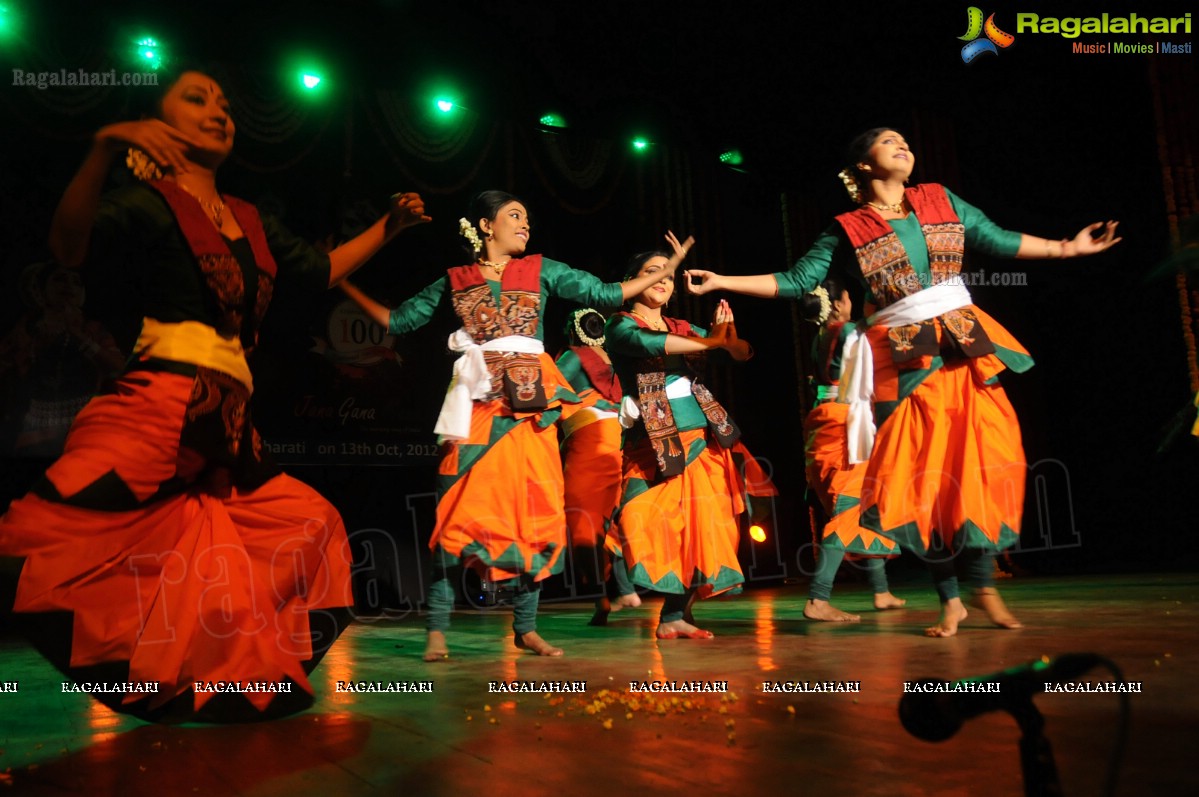 Jana Gana Mana 100 Years Celebrations: Sharmistha Mukherjee's Dance Program at Ravindra Bharathi, Hyderabad