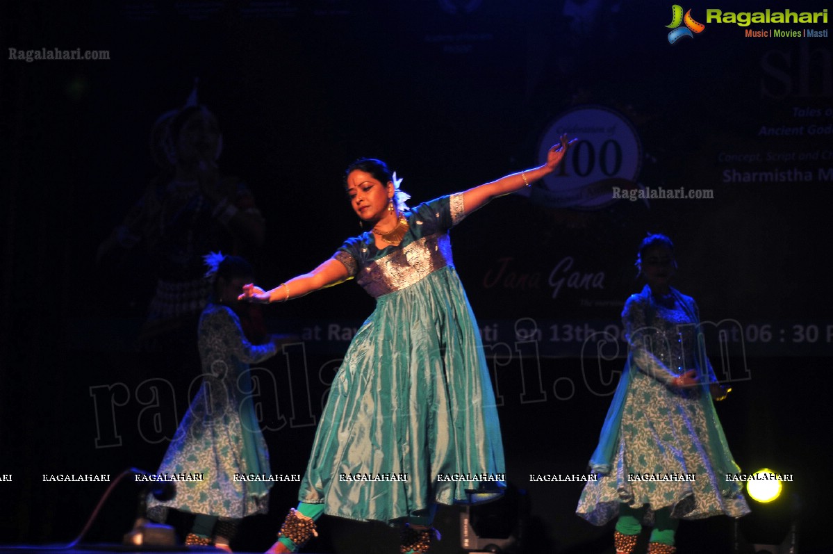 Jana Gana Mana 100 Years Celebrations: Sharmistha Mukherjee's Dance Program at Ravindra Bharathi, Hyderabad