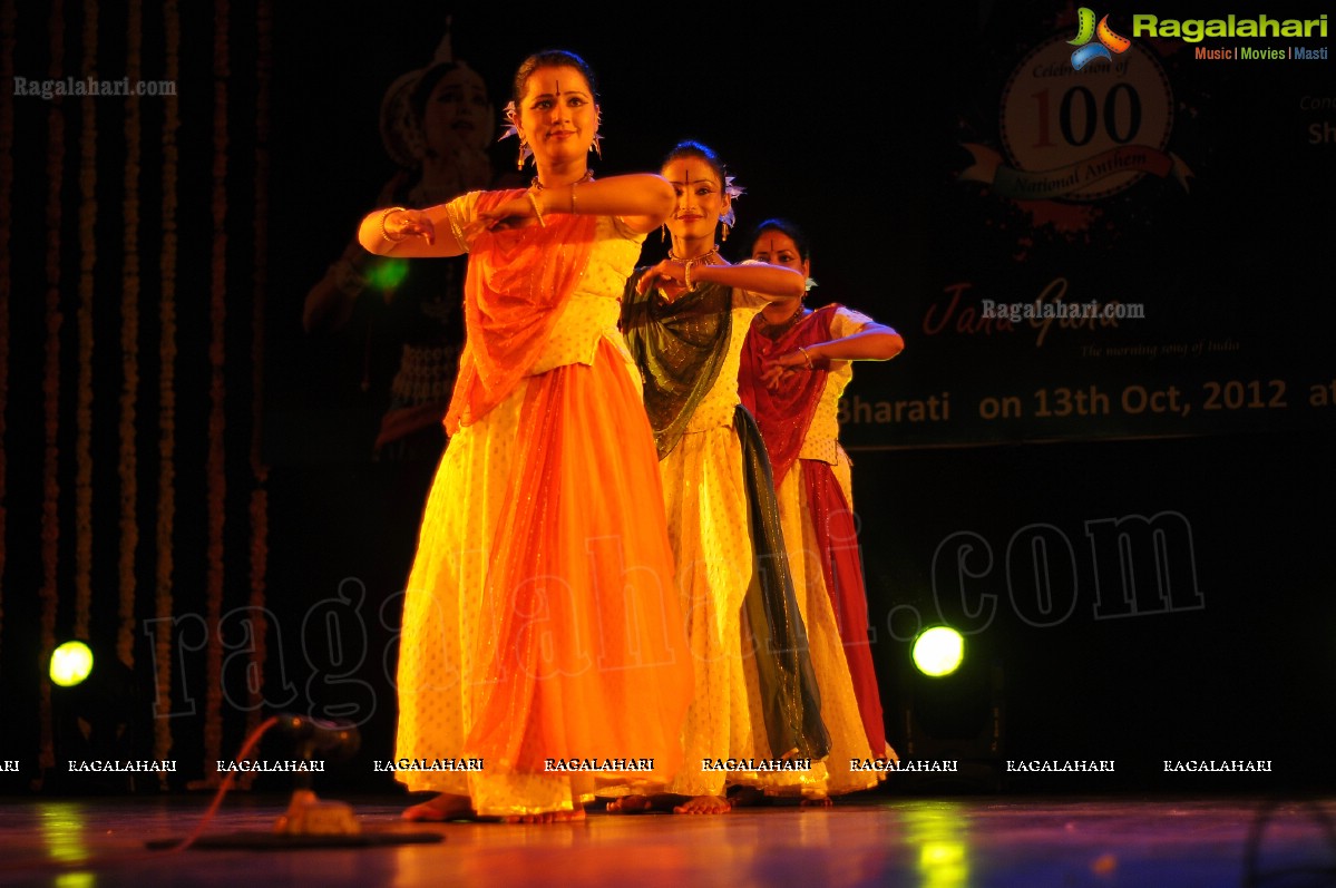 Jana Gana Mana 100 Years Celebrations: Sharmistha Mukherjee's Dance Program at Ravindra Bharathi, Hyderabad