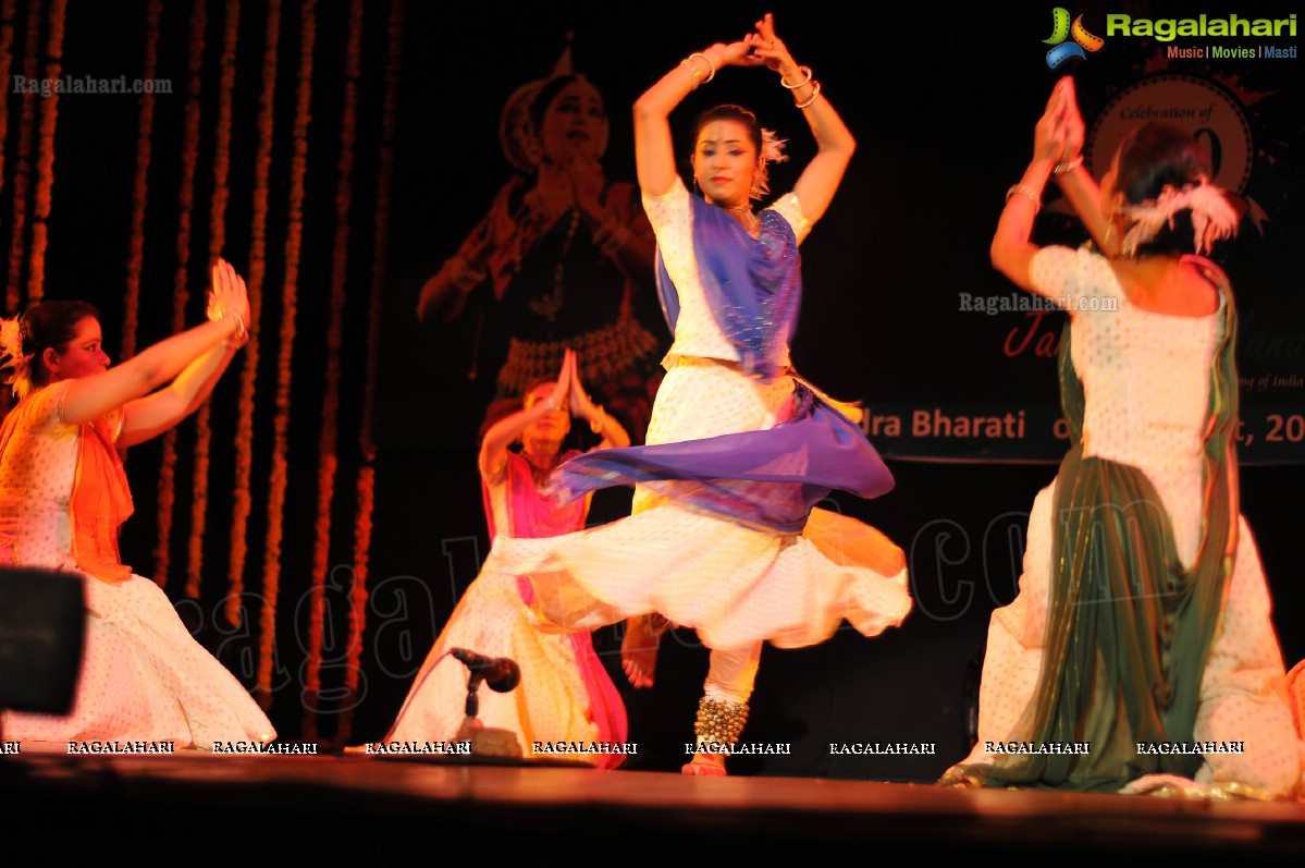 Jana Gana Mana 100 Years Celebrations: Sharmistha Mukherjee's Dance Program at Ravindra Bharathi, Hyderabad