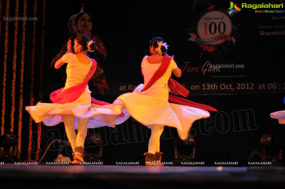 Jana Gana Mana 100 Years Celebrations: Sharmistha Mukherjee's Dance Program at Ravindra Bharathi, Hyderabad