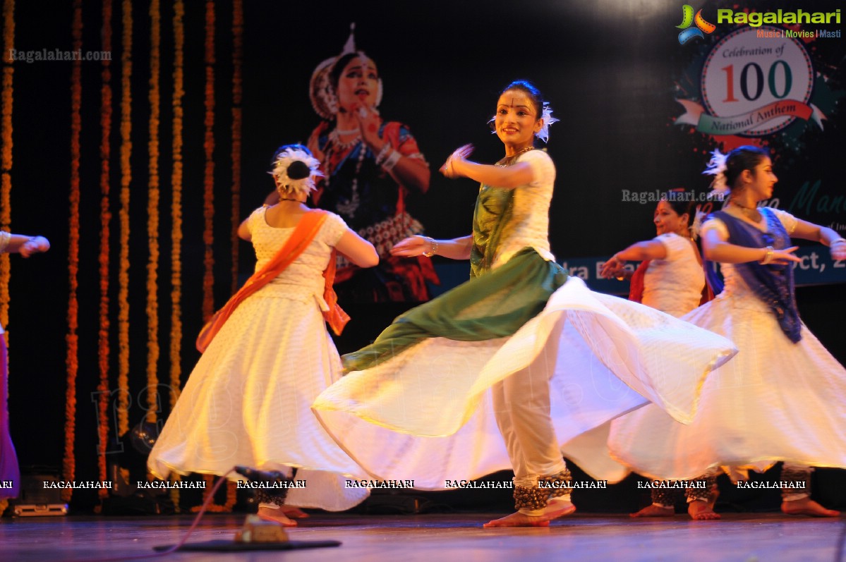 Jana Gana Mana 100 Years Celebrations: Sharmistha Mukherjee's Dance Program at Ravindra Bharathi, Hyderabad