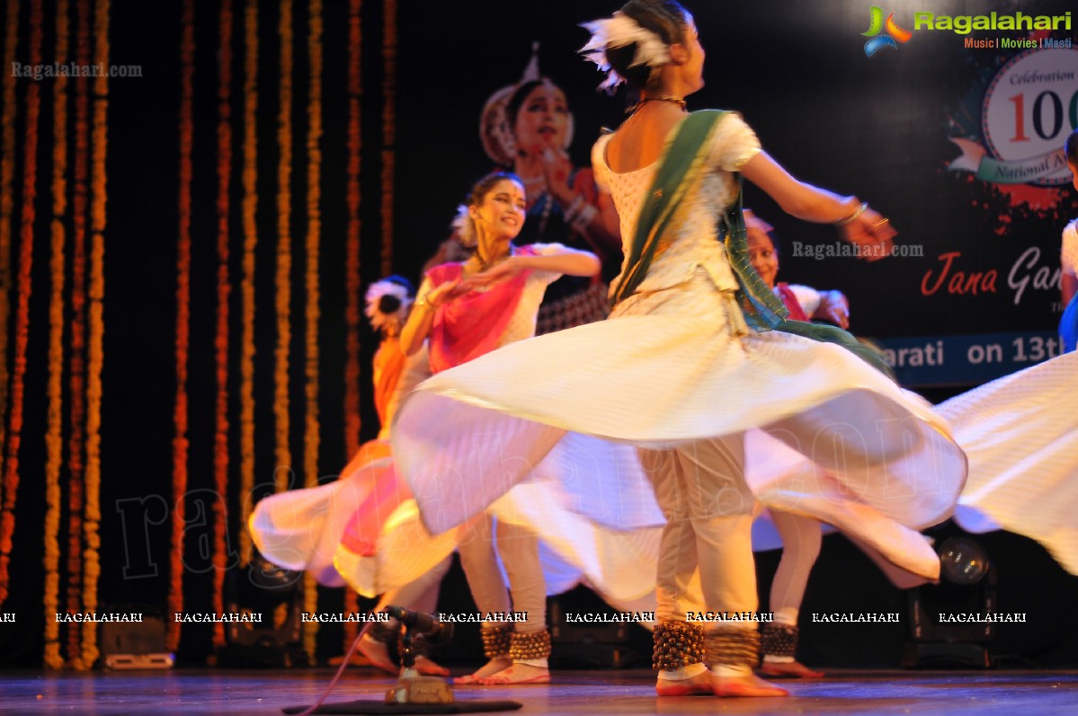 Jana Gana Mana 100 Years Celebrations: Sharmistha Mukherjee's Dance Program at Ravindra Bharathi, Hyderabad